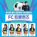 퀸즈 스타뉴스