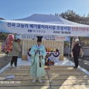 (주)한국이엔시 네이버블로그
