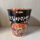 라라아이스크림 할인점 이미지