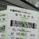 웅이집 이미지
