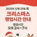 밝은미소약국 이미지