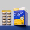 (주)영진양행