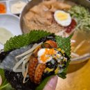 국대신쭈꾸미 | 전주 신시가지 맛집 점심 메뉴로 좋은 국대쭈꾸미 한상세트 주차정보