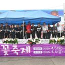 충의로 이미지