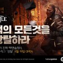 항구PC 이미지
