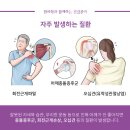 열린문한의원 이미지