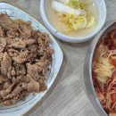 박가밀면