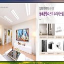 (유)늘푸른건설 티스토리