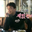 하동식당 이미지