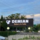 능길역 1번출구 이미지