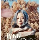 HYNN(박혜원) 전국투어(HYNN FOREST) 이미지