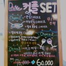 경해여자고등학교 이미지