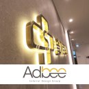 슬기로운내과의원 이미지