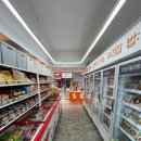 밥끼 - 관악구 대학길 22 | 밥끼