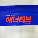 농업회사법인 (주) 동서건강