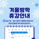 오로지피아노음악교습소 이미지