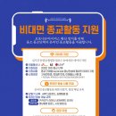 에듀CLS