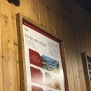 무쇠김치삼겹 미사점 이미지