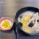 마라차이즈 - 수원시 영통구 광교중앙로 124 | 마라차이즈
