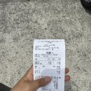 변사또국수 | [포항]🔴변사또 소닭마을🔴닭냉국수 초계국수 닭칼국수 닭요리 닭수육 닭곰탕 장량동 현지인 내돈내산 맛집
