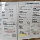 배방숲카페