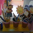 세린어린이집 이미지