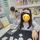 파머스신길학원