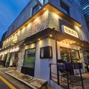 강남축산 이미지