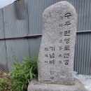 남광카센타 이미지