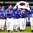 2006 WBC 한국대표 VS 2008베이징올림픽 대표 누구 더 강할까요? 이미지