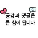 아우라뷰티&에스테틱