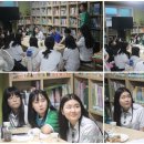 공감지역아동센터 이미지
