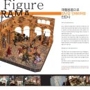 딜라이트비전 이미지