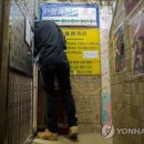 서적판매 이미지
