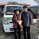 온정주유소 이미지