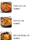 이태리양조장 네이버블로그