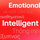 산돌밧데리 이미지