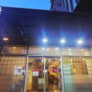 스마트스퀘어 대한전선앞 이미지