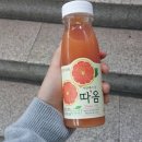 갓;따옴 이미지