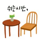 불후의 명곡 팝송영어 네이버블로그