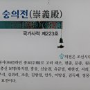 연천-12 이미지
