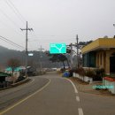 용산리경로당 이미지