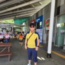 지리산휴게소