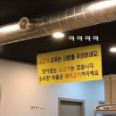 양재 대가원 이미지