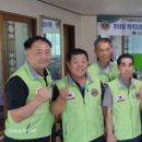 학곡2리 이미지