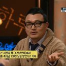 역사문호