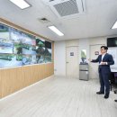 재난안전CCTV 이미지