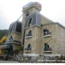 하몽모텔 이미지