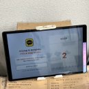 와타요업 이미지