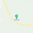 죽장간이휴게소